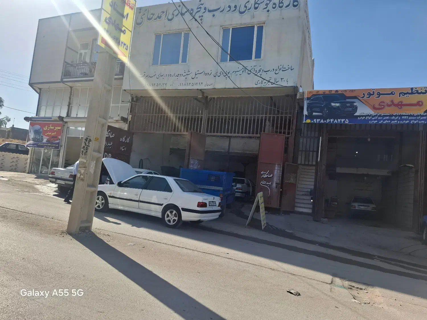 100 متر ملک مشاغل خیابان 111|فروش مغازه و غرفه|سرپل ذهاب, |دیوار