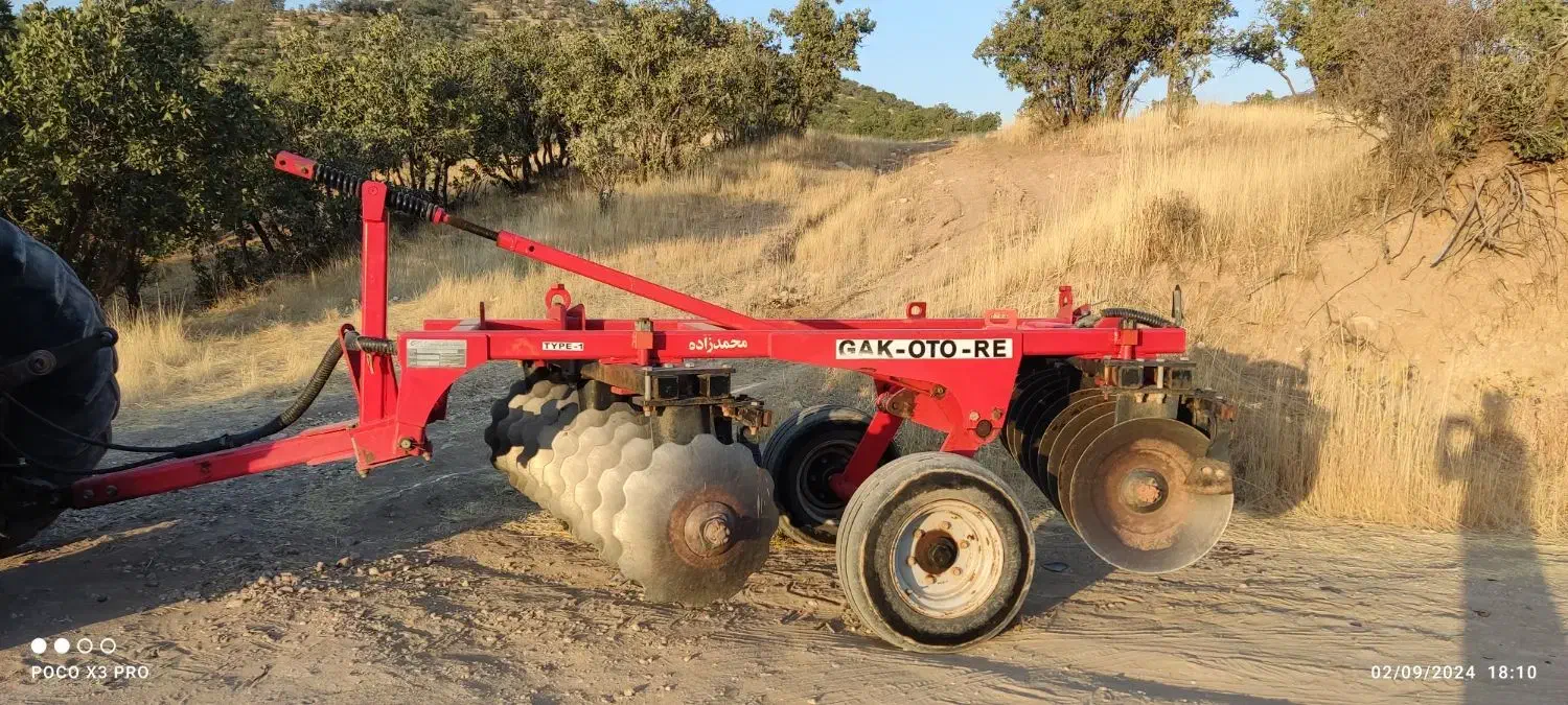 گاوآهن چهار خیش تراکتور ۳۹۹ دیسک ۲۰ پره قطعات|قطعات یدکی و لوازم جانبی|گهواره, |دیوار