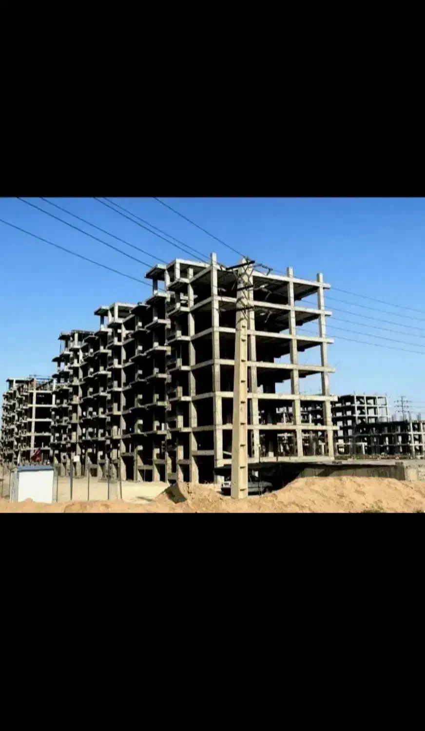 مسکن ملی بحر اتوبان الغدیر|پیش‌فروش املاک|اسلام‌شهر, شهرک مهدیه|دیوار