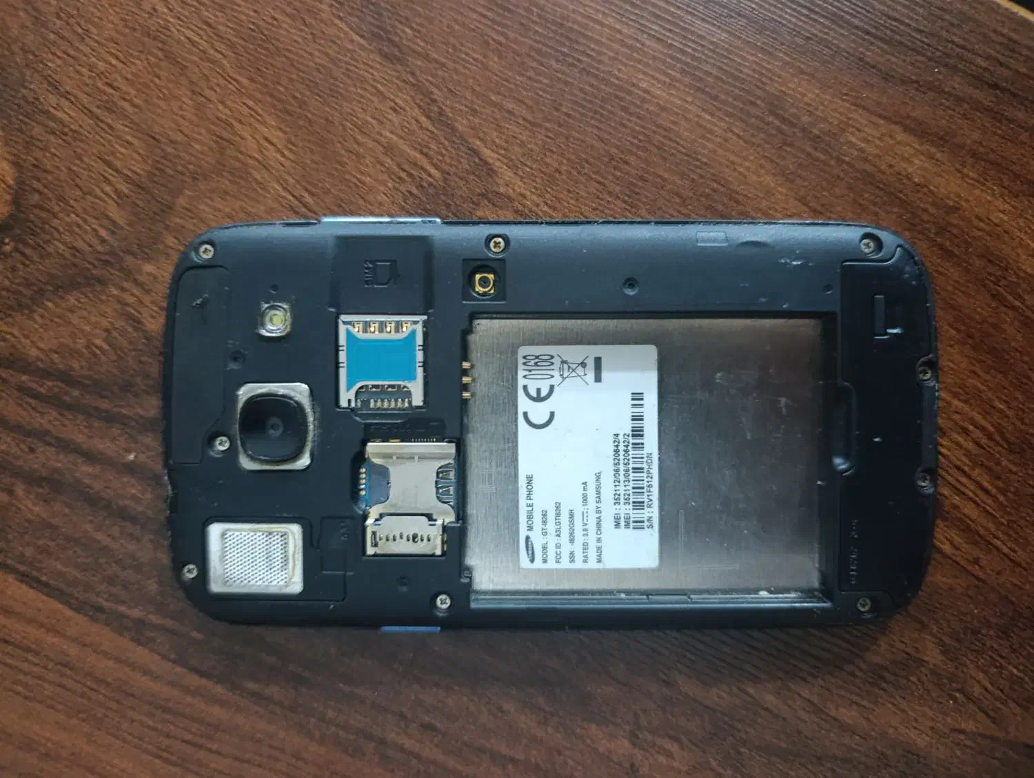 سامسونگ قدیمی عتیقه|موبایل|سلماس, |دیوار