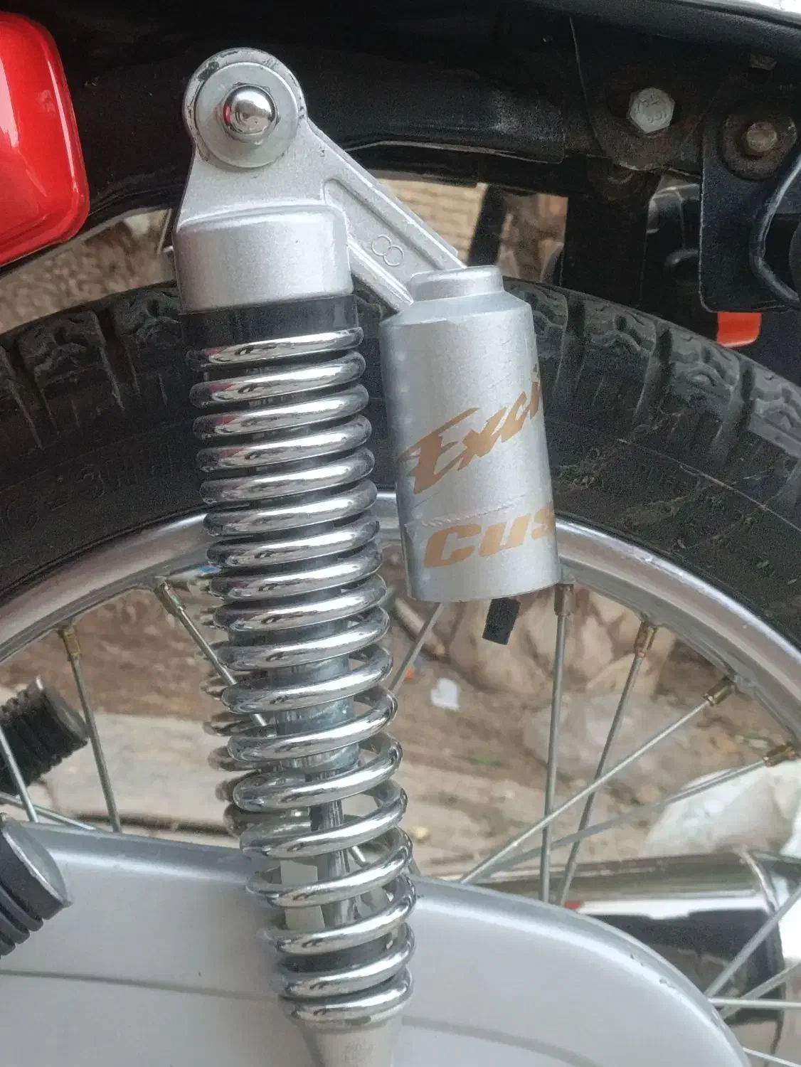 کمک موتور|قطعات یدکی و لوازم جانبی|کارون, |دیوار