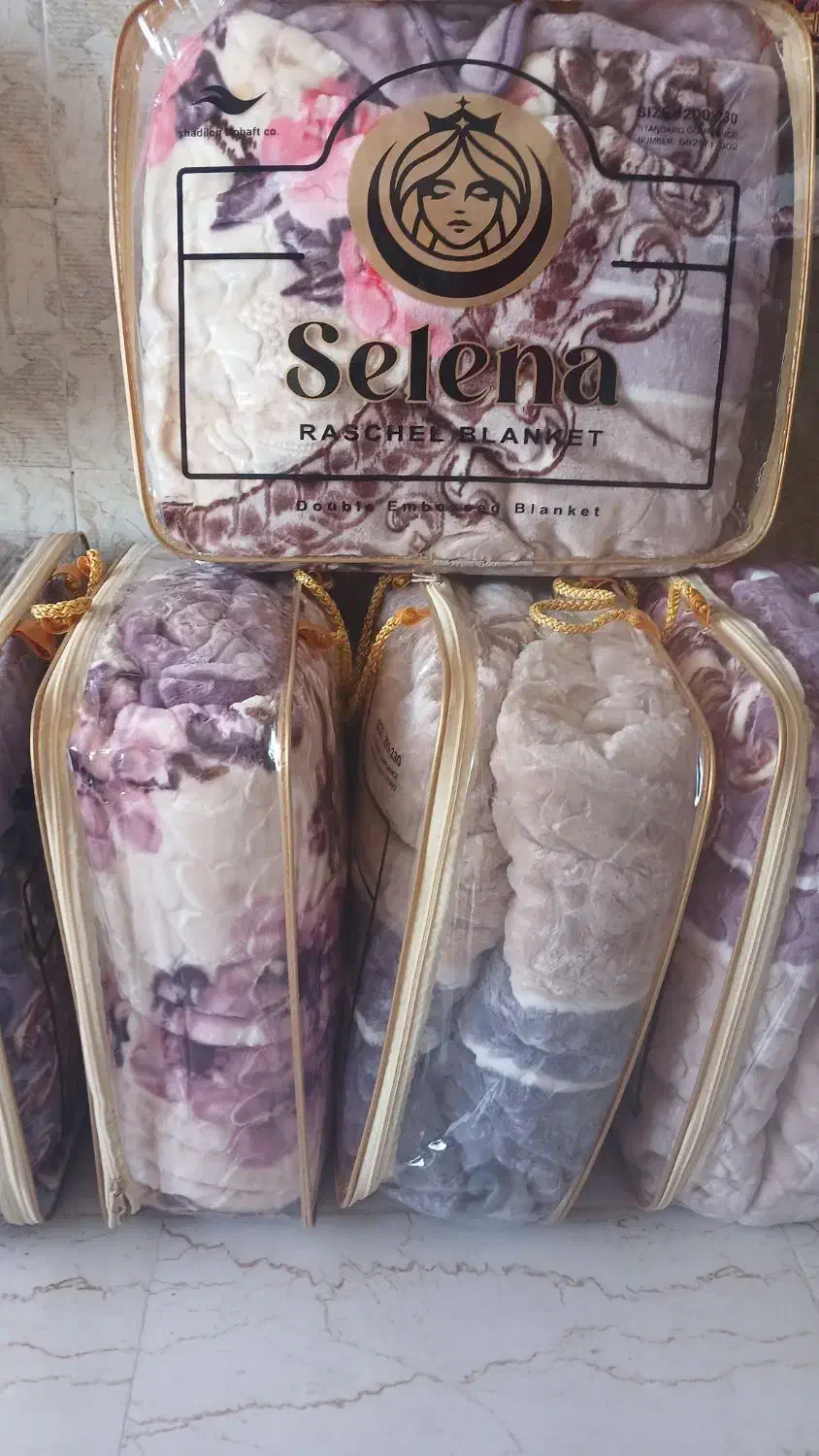 کالای خواب محمد نیا .|رختخواب، بالش، پتو|اسفراین, |دیوار