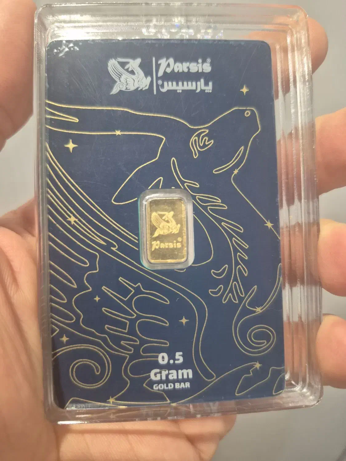 شمش ۲۴ عیار پارسیس|جواهرات|تهران, پرستار|دیوار