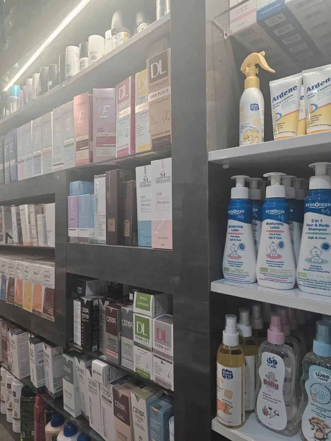 فروشنده آرایشی و بهداشتی|استخدام بازاریابی و فروش|ماهدشت, |دیوار