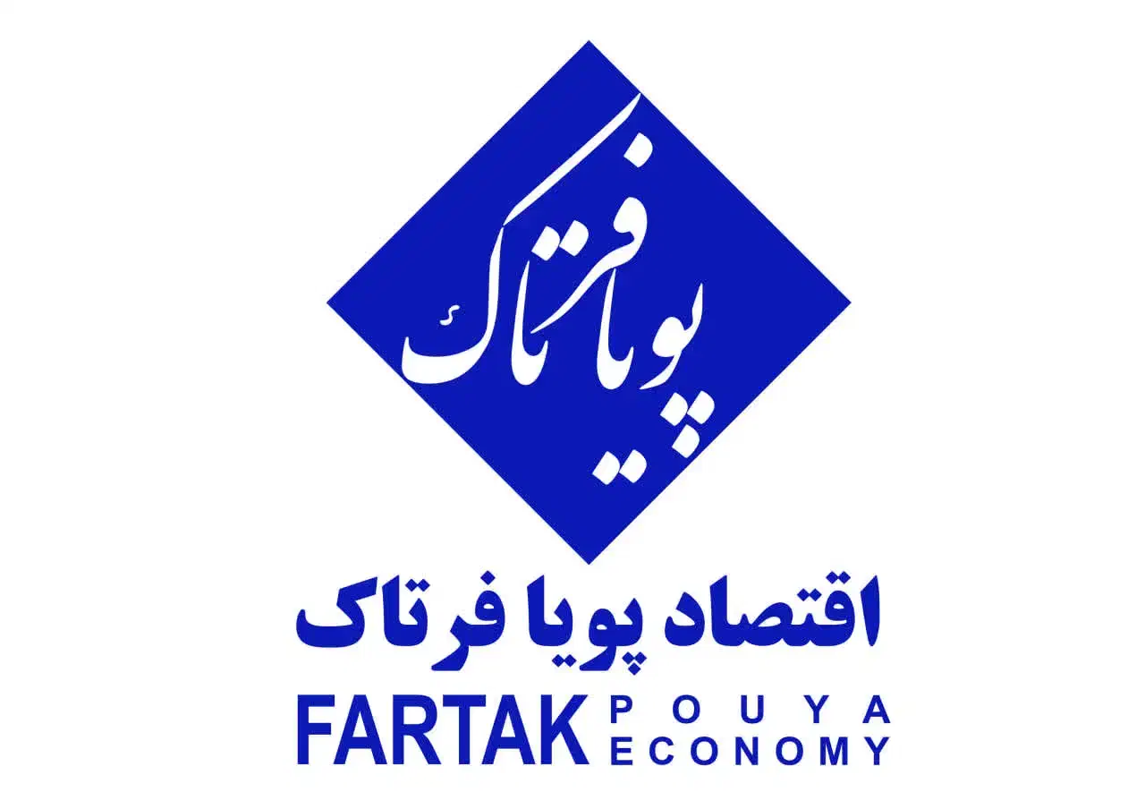 منشی برای کار دفتری|استخدام اداری و مدیریت|ابهر, |دیوار