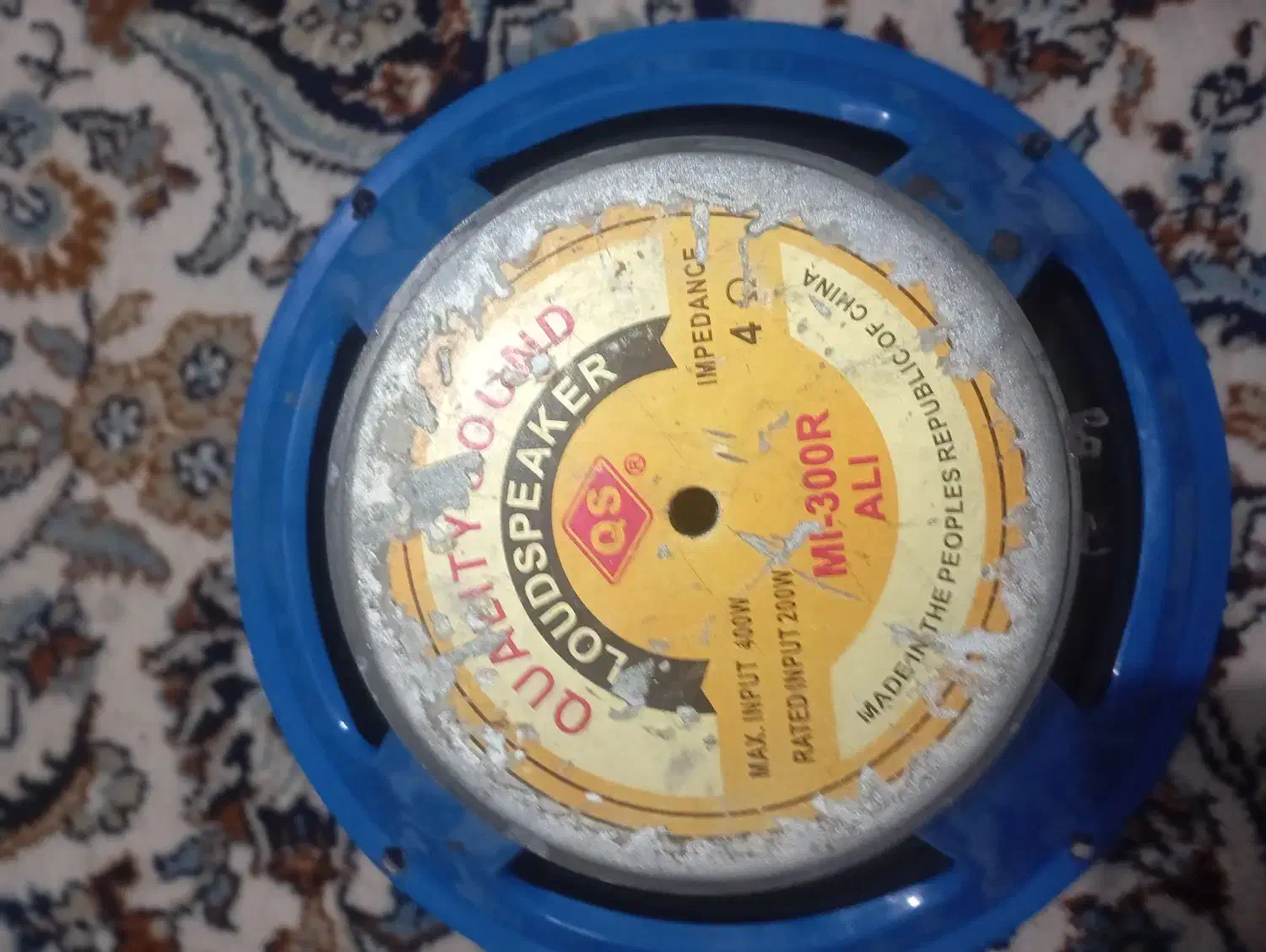 میدرنج ۱۲ فوری|سیستم صوتی خانگی|اسلام‌شهر, شهرک محمدیه|دیوار