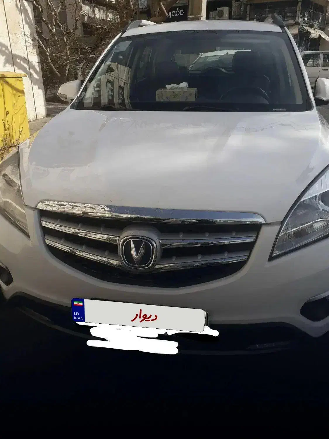 چانگان CS35 96|خودرو سواری و وانت|تهران, شادمان|دیوار