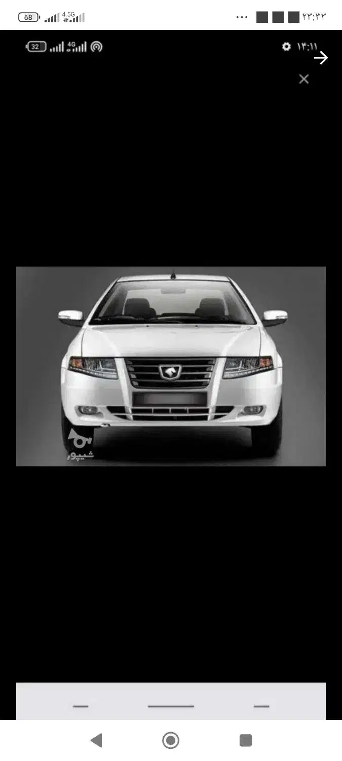 سورن پلاس xup7 404|خودرو سواری و وانت|پیرانشهر, |دیوار