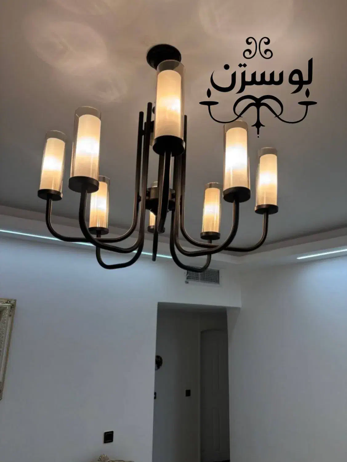 لوستر مدرن|لوستر و چراغ آویز|زاهدان, |دیوار