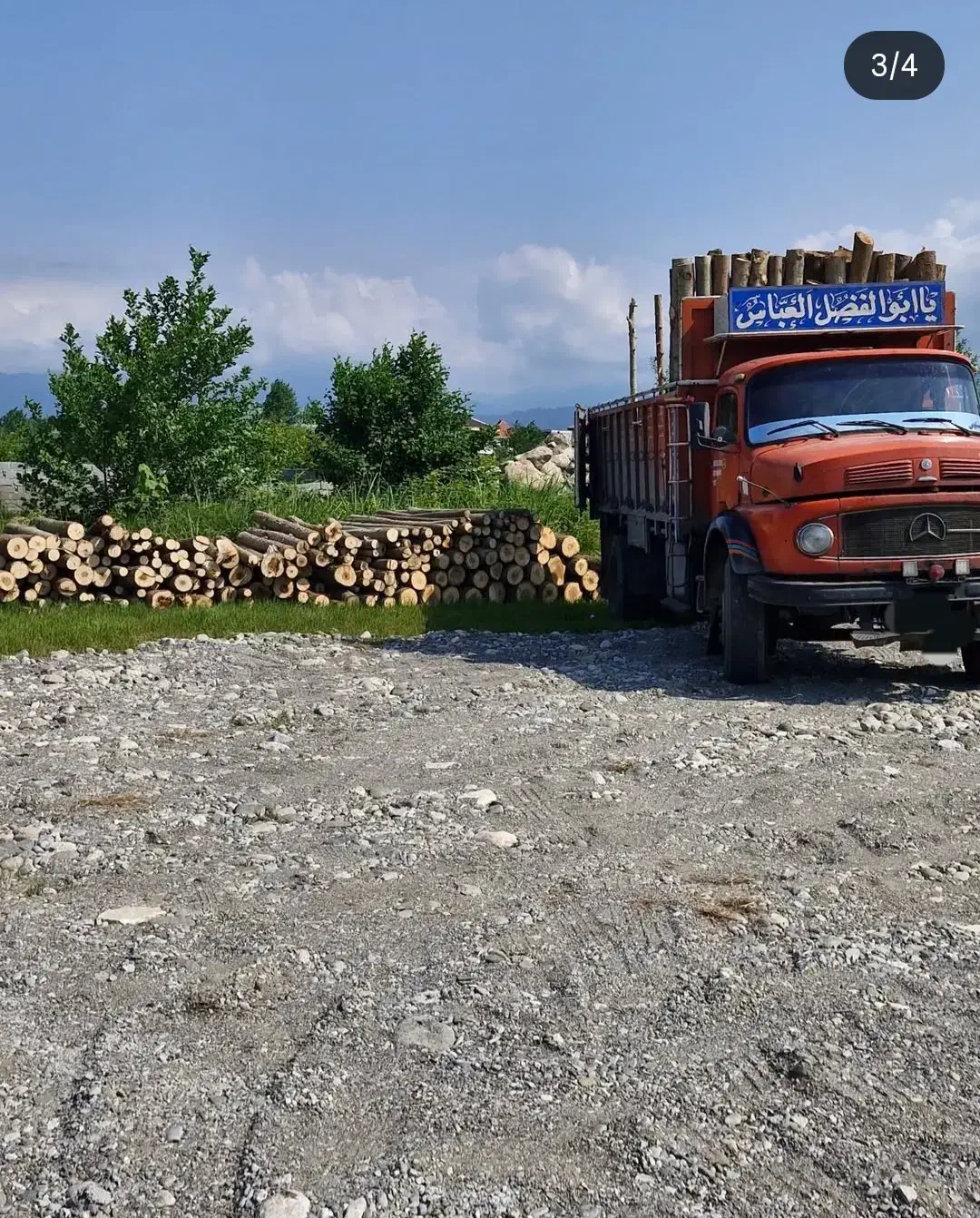 نگهبان تمام وقت|استخدام سرایداری و نظافت|تنکابن, |دیوار