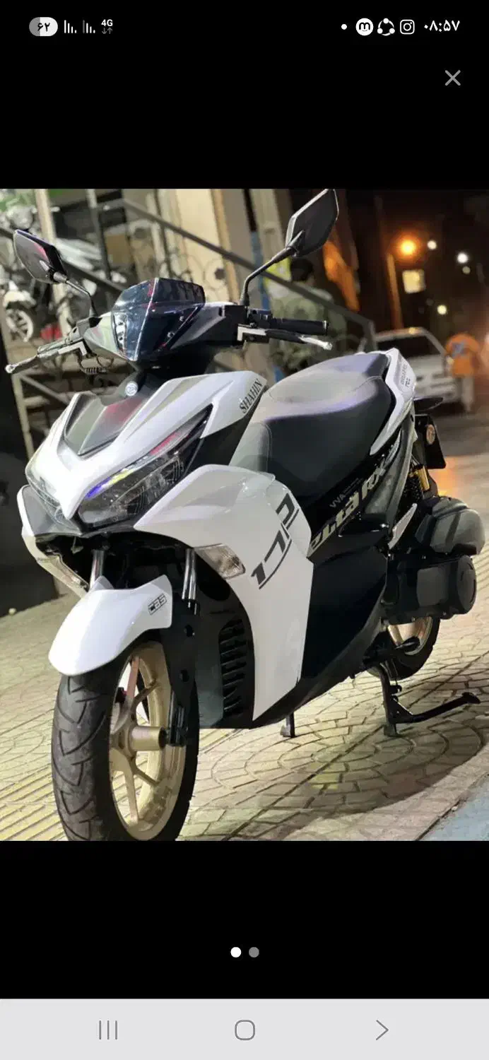 موتور ایروکس ۱۷۰|موتورسیکلت|یزد, |دیوار