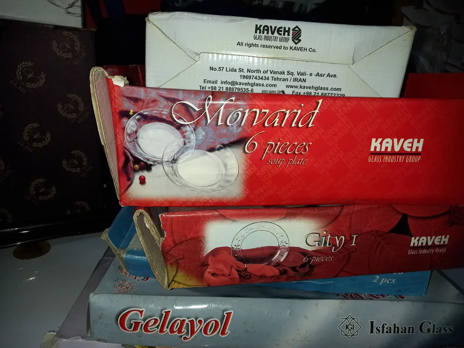 ظروف اکروپال|ظروف سرو و پذیرایی|آبادان, |دیوار