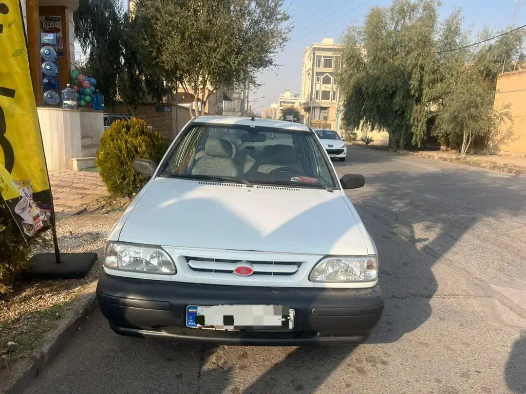 نیاز به وام دارم|فعالیت داوطلبانه|کرمان, |دیوار