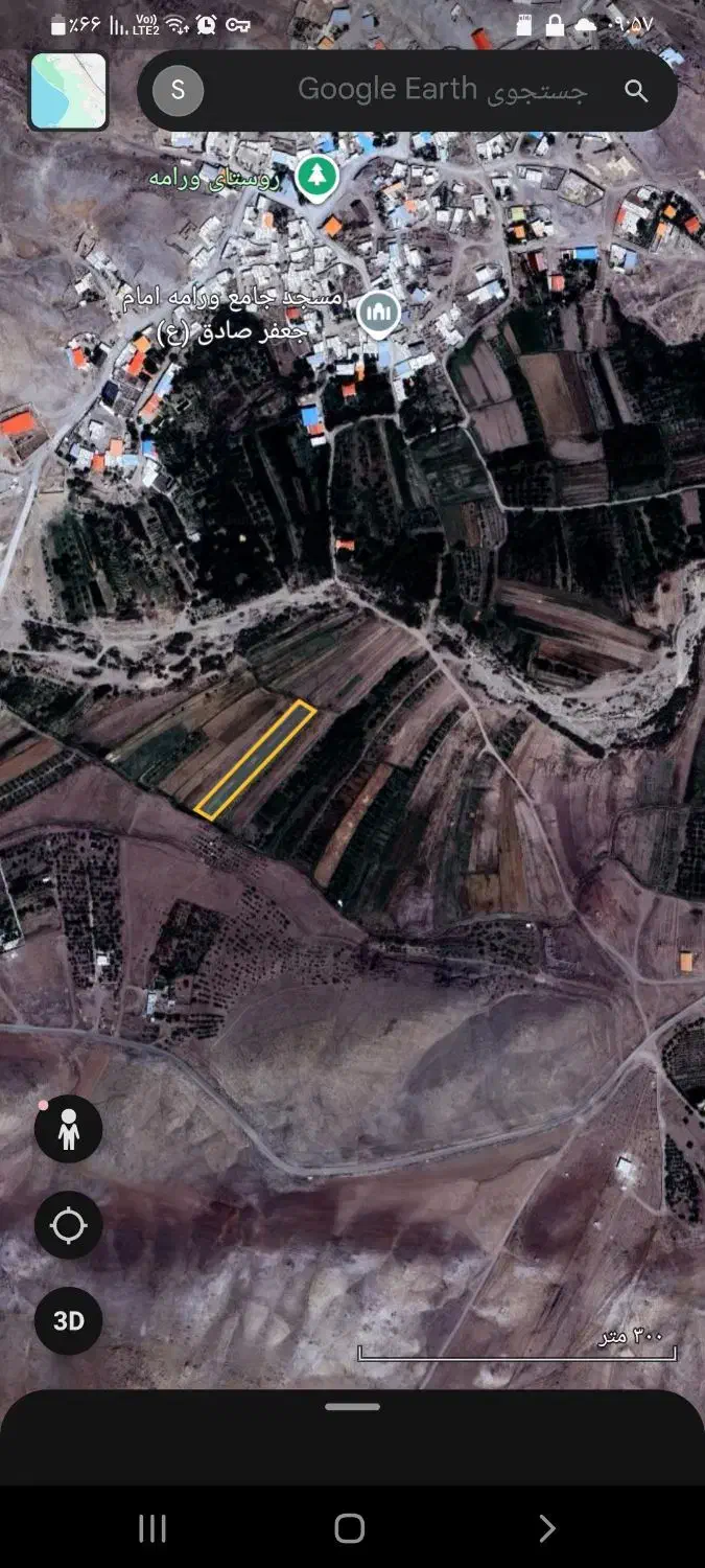 باغ گردو و ملک زراعی|فروش زمین و ملک کلنگی|خرقان, |دیوار