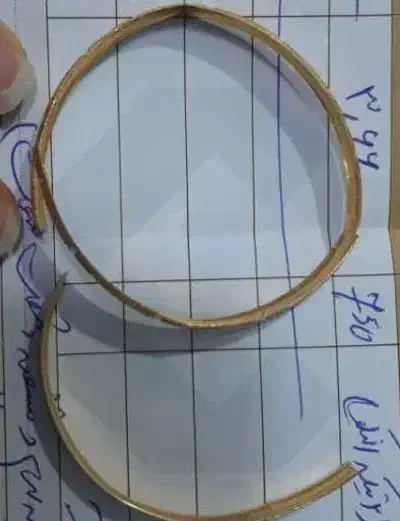 طلای نو و شکسته|جواهرات|نهاوند, |دیوار