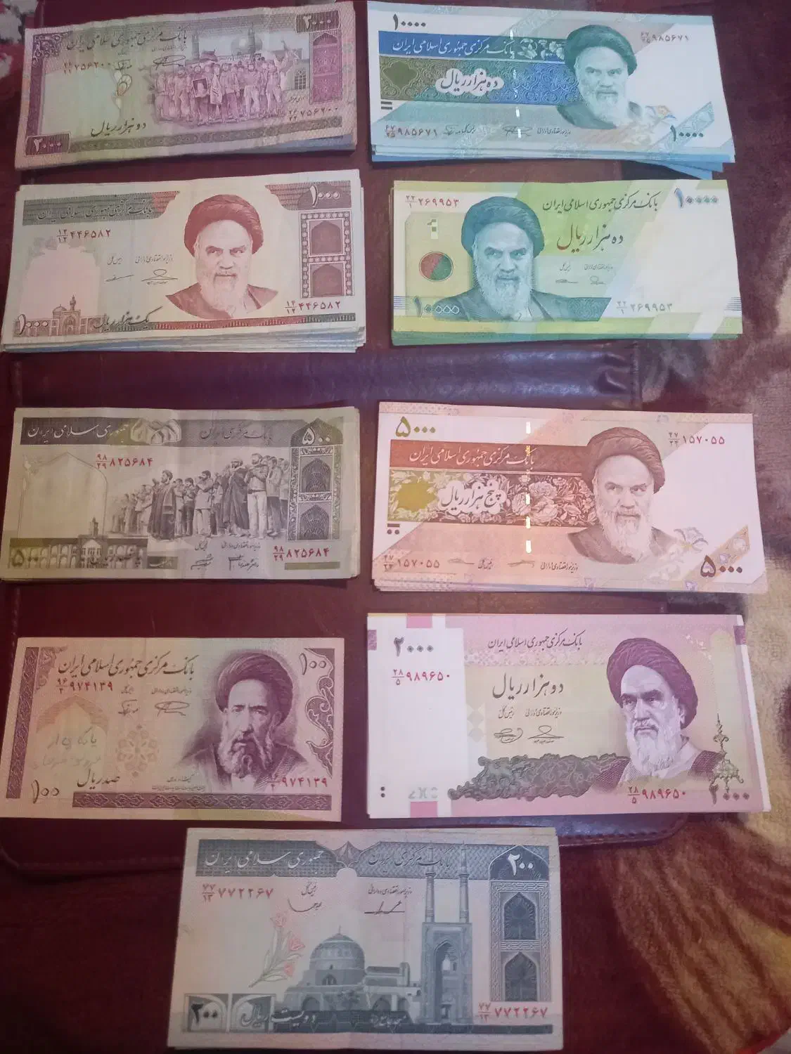 اشیاء عتیقه|کلکسیون سکه، تمبر، اسکناس|اهواز, سلطانمنش|دیوار