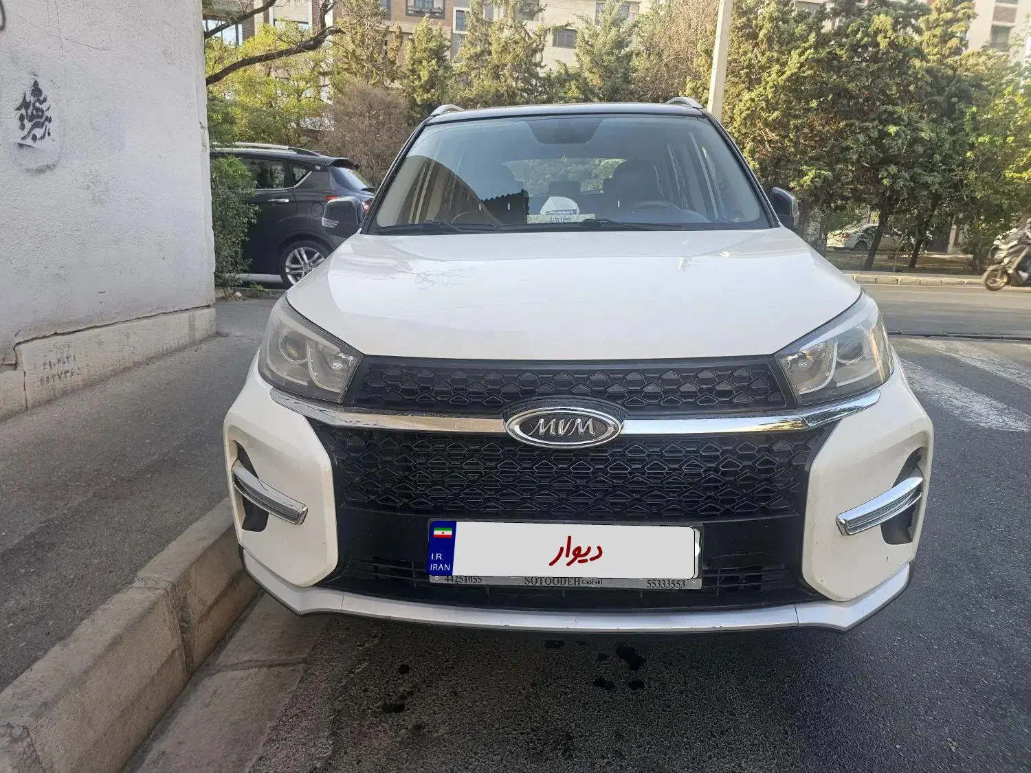 MVM X33S (نیوفیس AT)|خودرو سواری و وانت|تهران, زرکش|دیوار