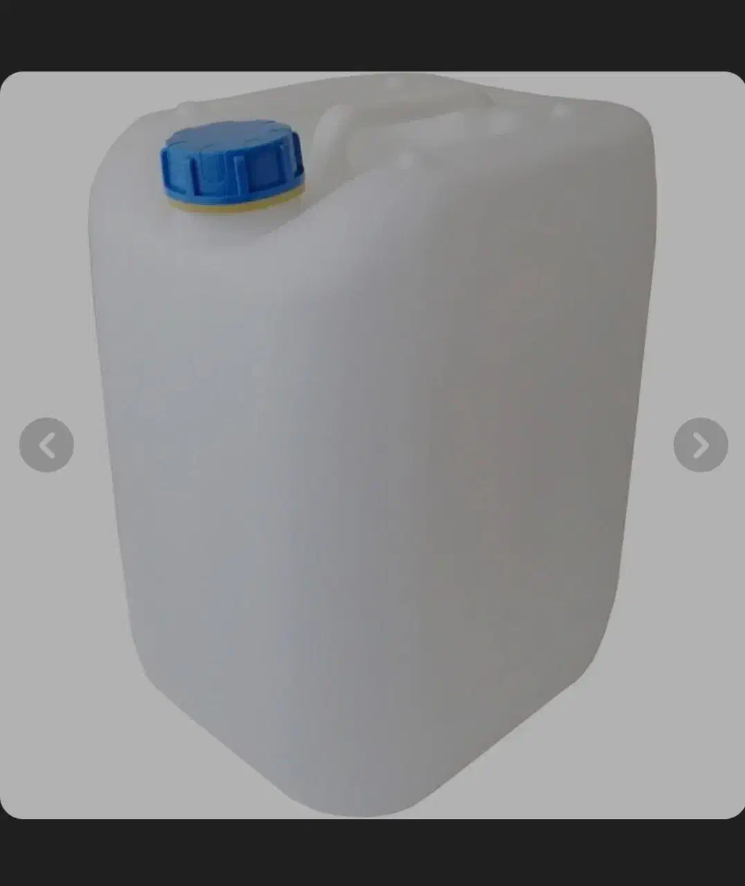 دبه،گالن|ظروف نگهدارنده، پلاستیکی، یک‌بارمصرف|تهران, مرزداران|دیوار