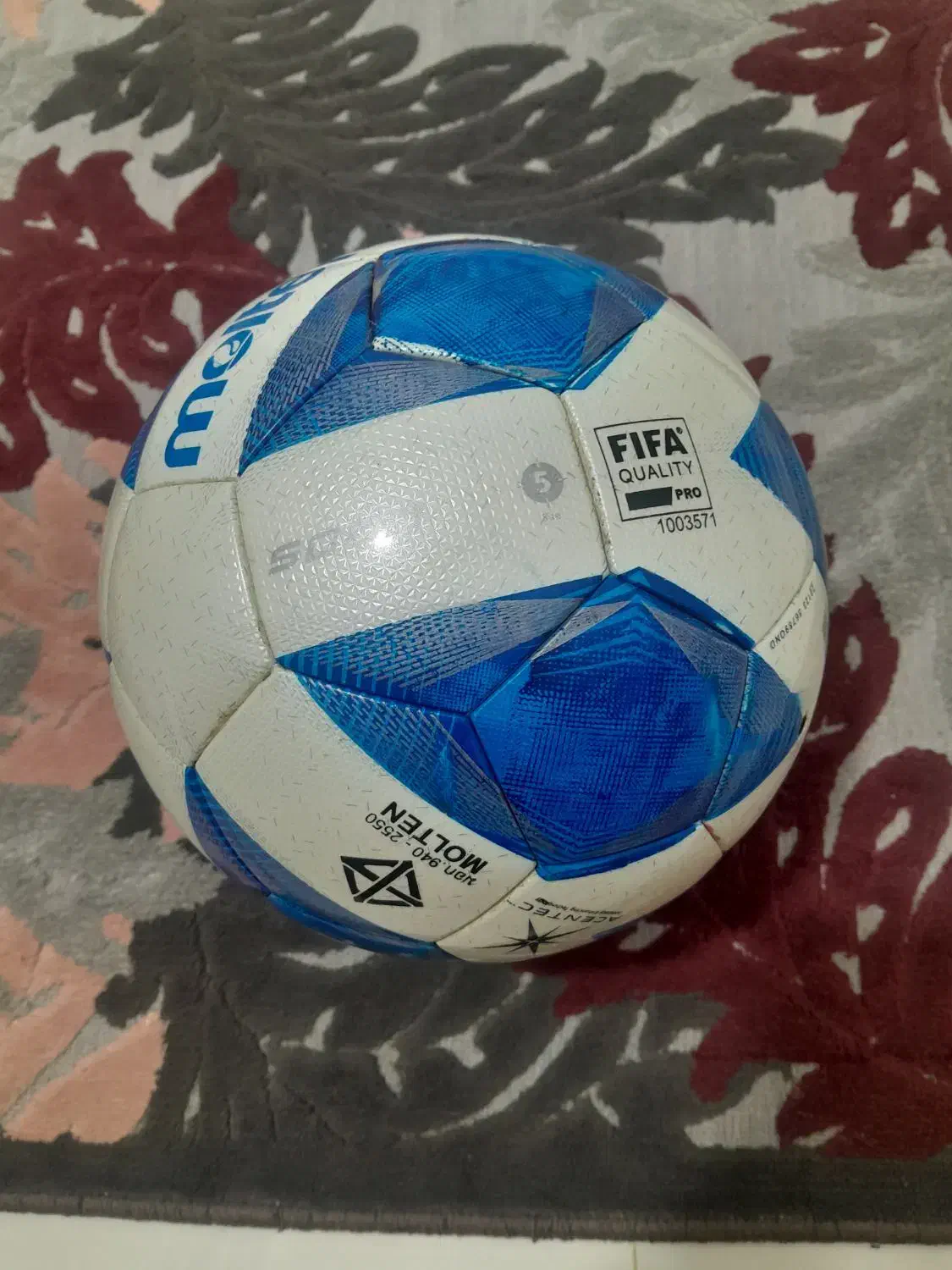 توپ سالم|ورزش‌های توپی|رشت, بوسار|دیوار