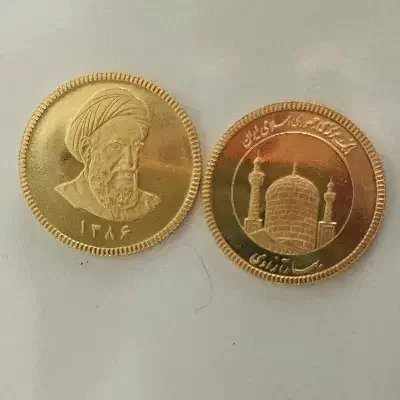 تمام سکه امامی|جواهرات|سنندج, |دیوار