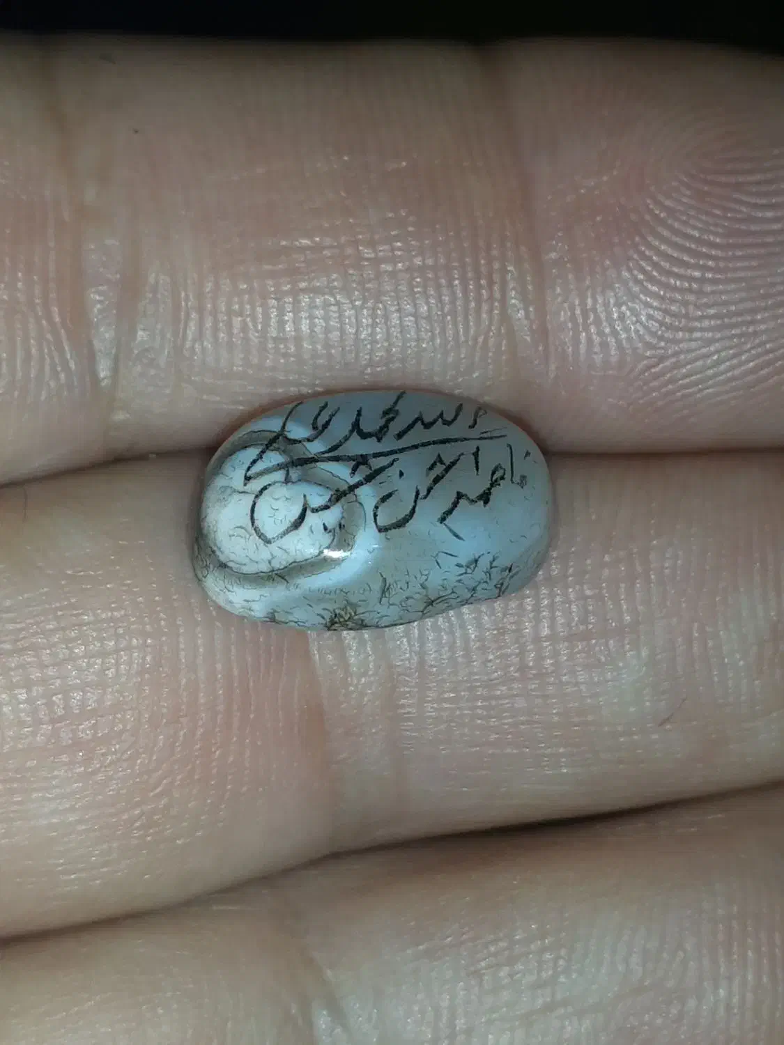 نگین خطی کهنه|جواهرات|مسجد سلیمان, |دیوار