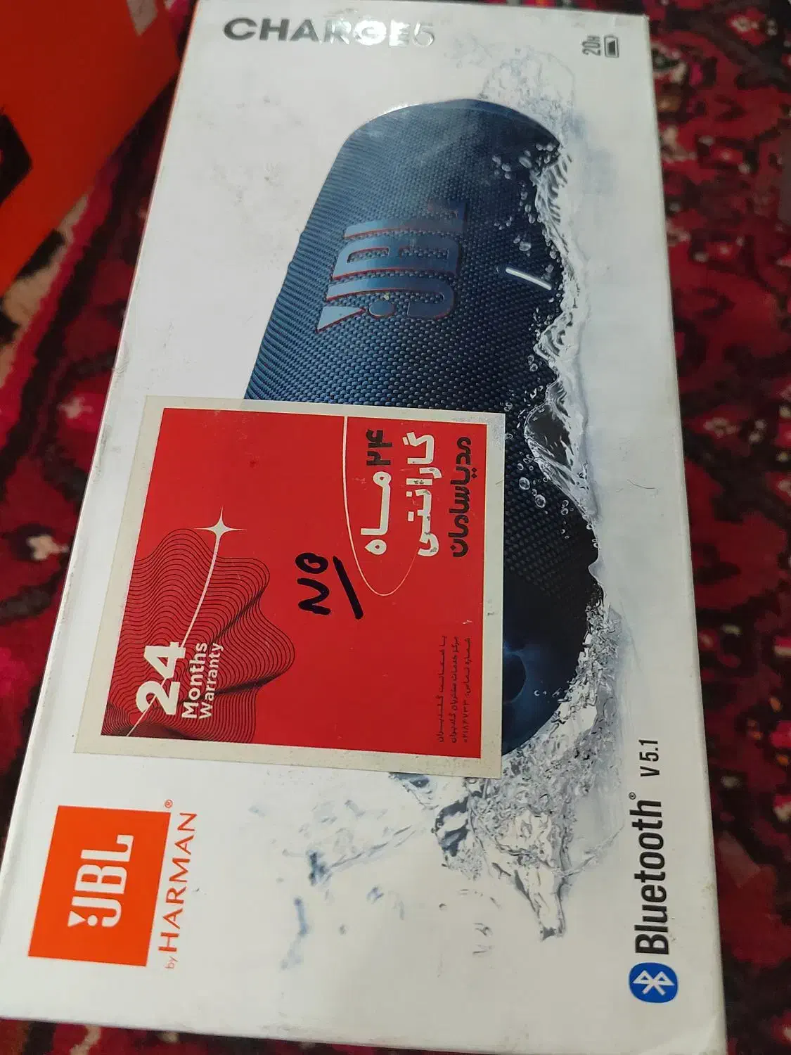 اسپیکر JBLGHARGE5 اصلی|سیستم صوتی خانگی|کرج, برغان|دیوار