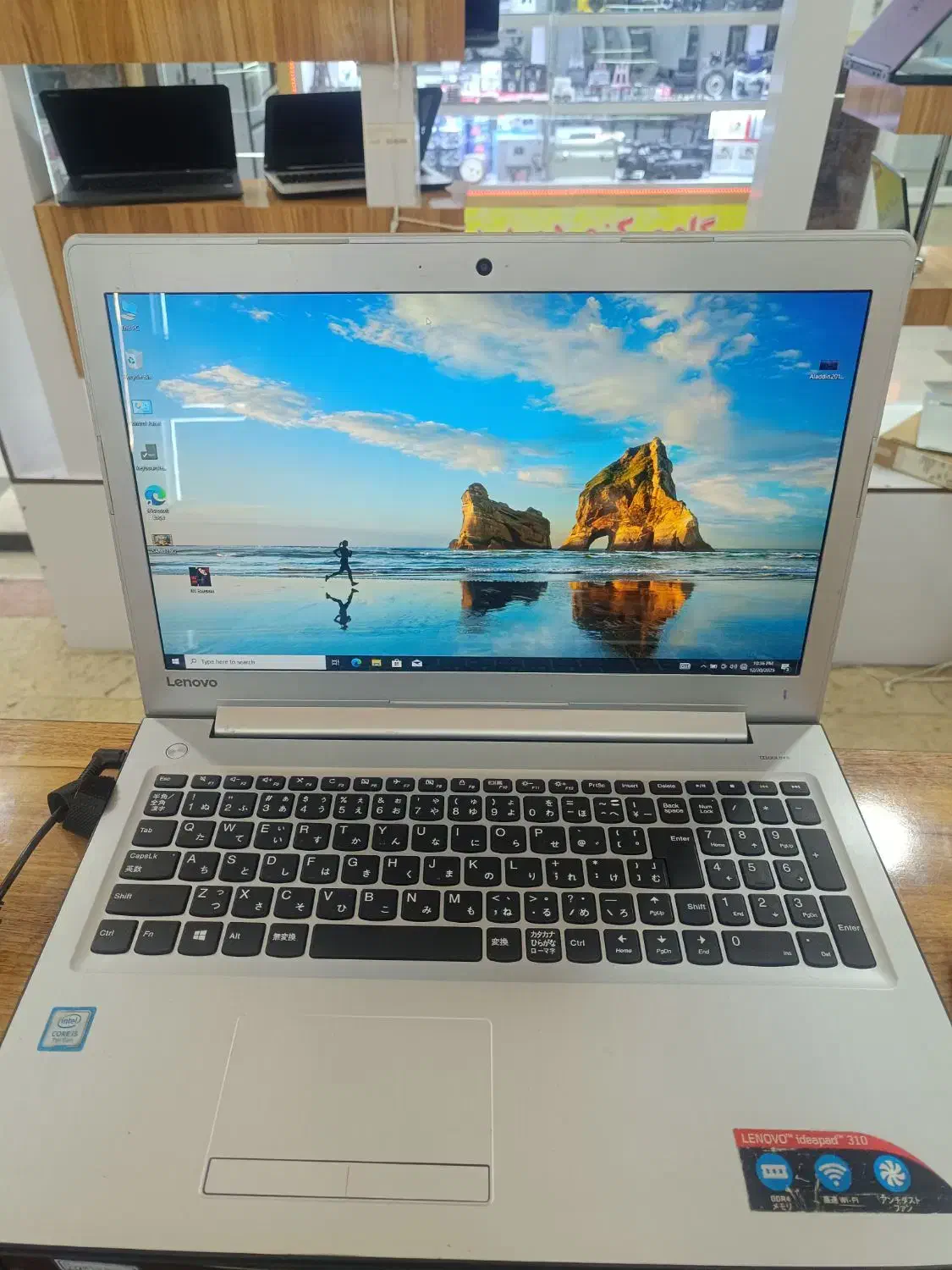 لنوو ideapad 310  سی پی یو core i5 نسل هفت|رایانه همراه|اردبیل, |دیوار