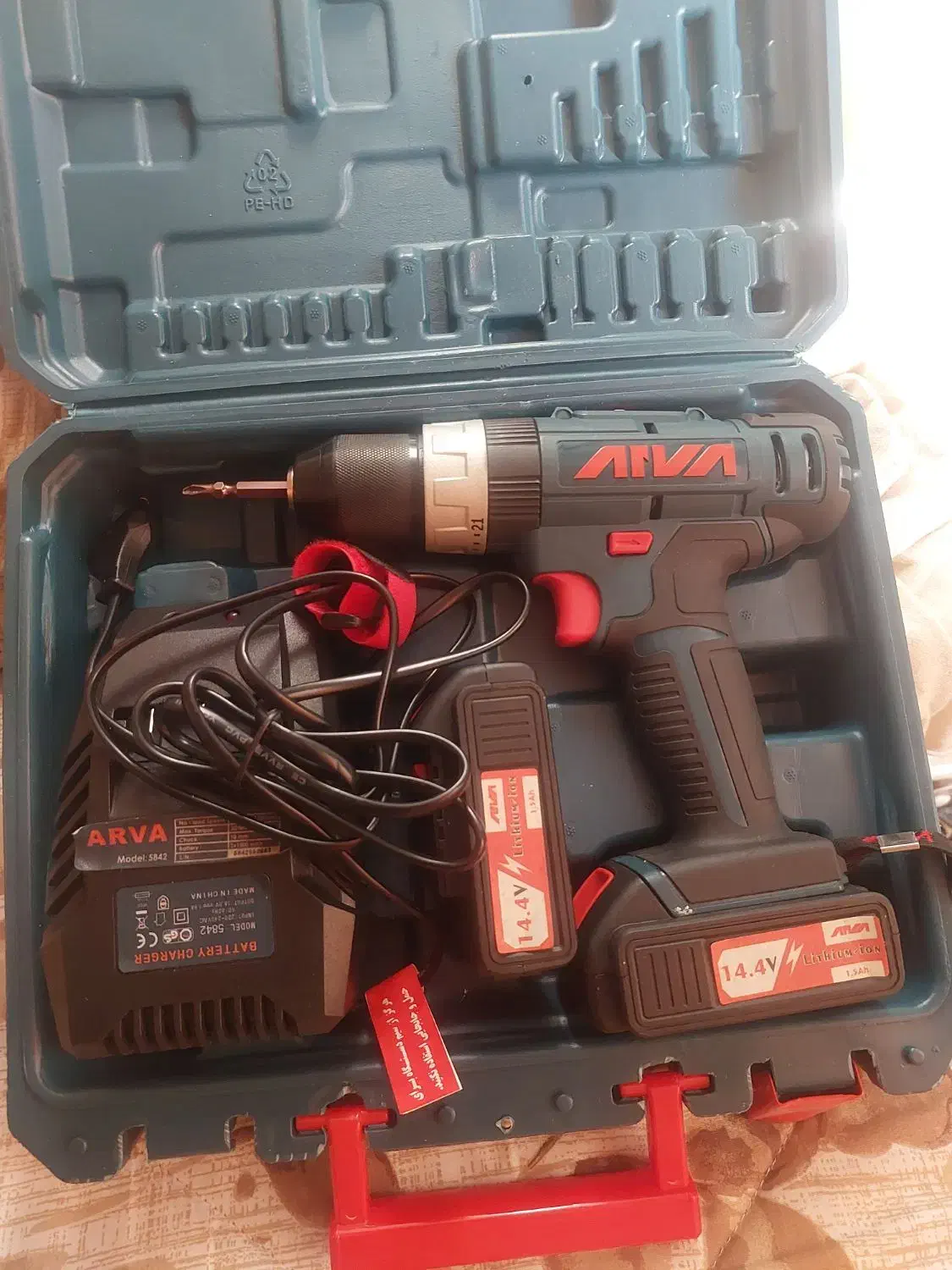 دریل پیچ گوشتی چکشی آروا|ابزارآلات|مشهد, بلال|دیوار