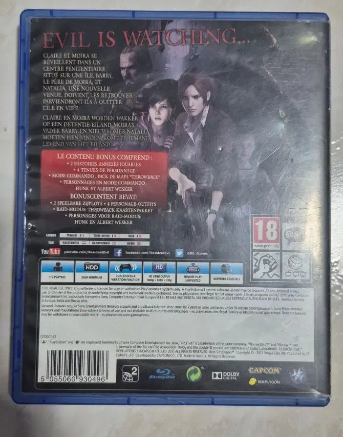 دیسک بازی resident evil revelations 2 ps4 ps5|کنسول، بازی ویدئویی و آنلاین|محمدشهر, همایون ویلا|دیوار