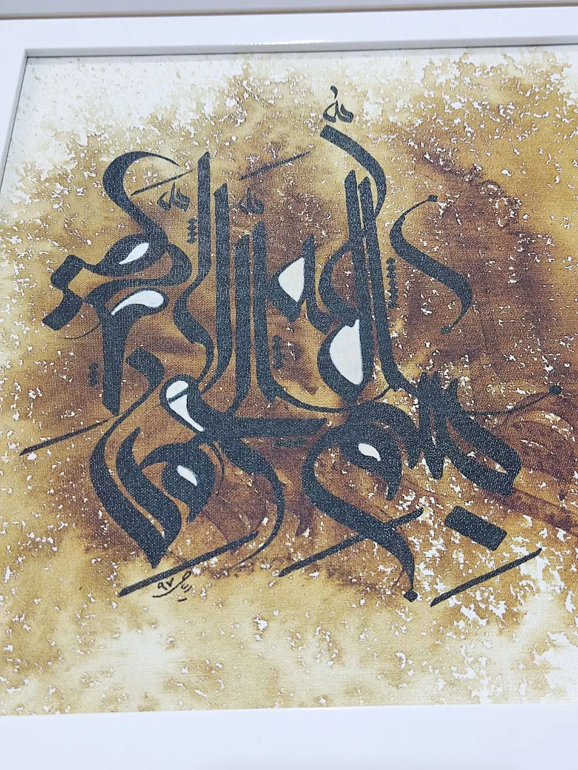 تابلو نو نو|تابلو، نقاشی، عکس|تهران, شهرک نظامی|دیوار