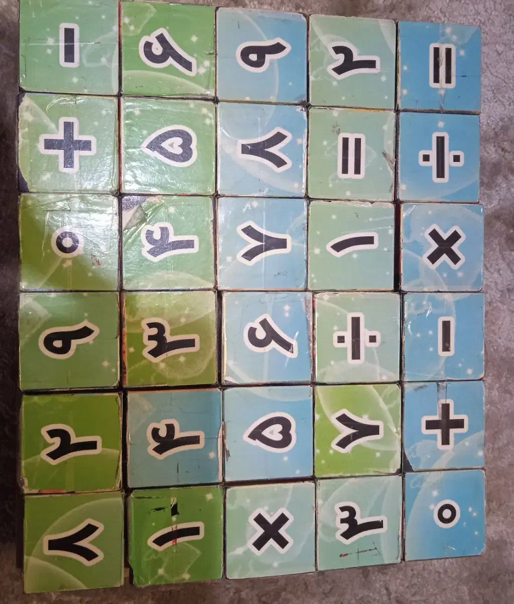 سرگرمی کودکان پازل چهار کاره|اسباب‌‌بازی|قرچک, شهرک طلائیه|دیوار