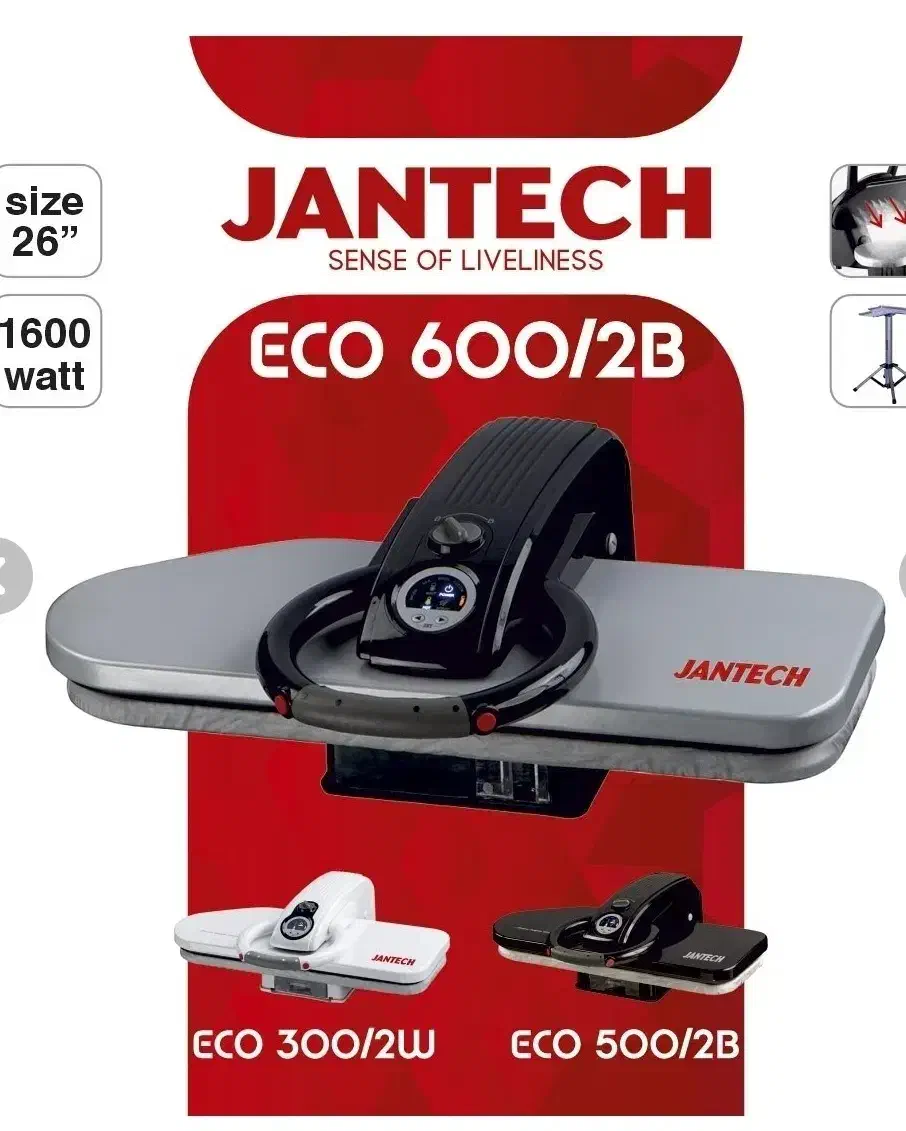 اتوپرس جانتک|اتو و لوازم اتو|شیراز, امام حسین|دیوار