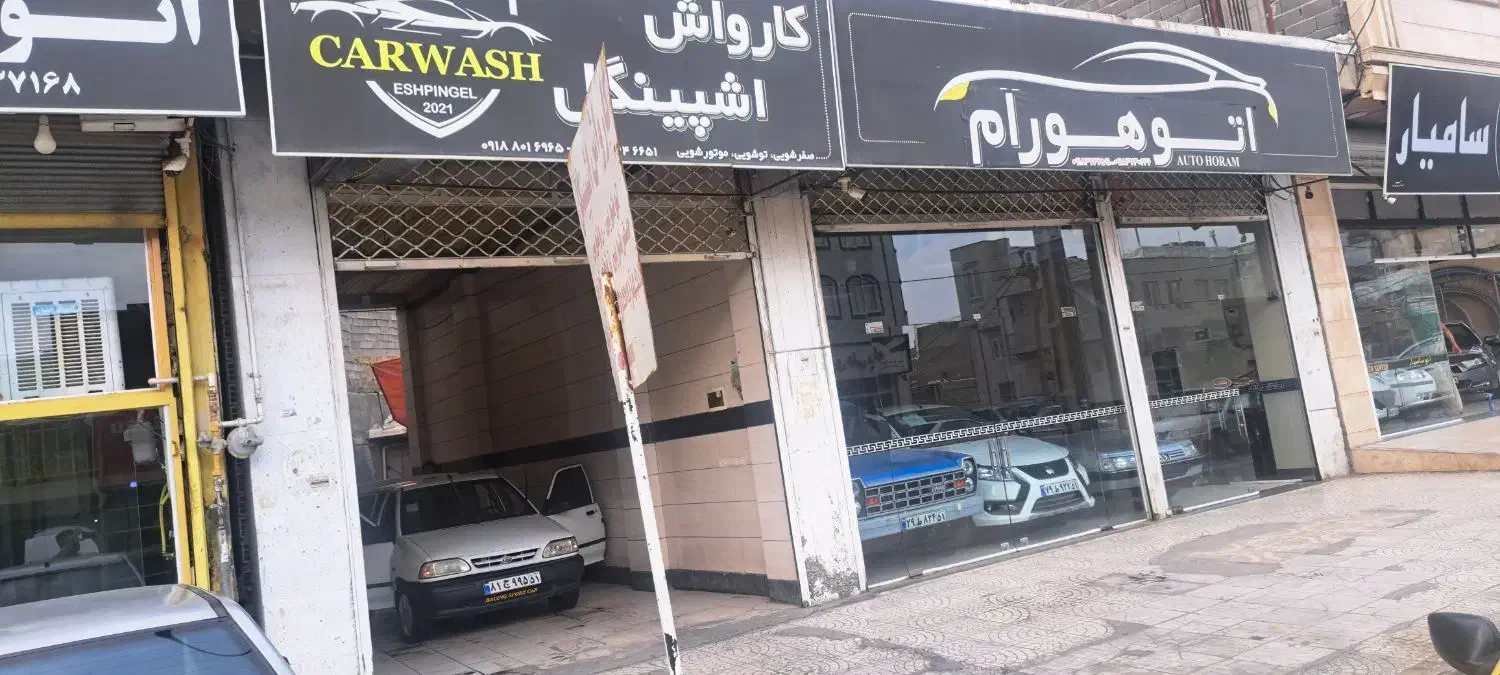 ملک دوکله بر خیابان ۲۵۰ متردار دوباب مغازه فعال|فروش مغازه و غرفه|سنندج, |دیوار