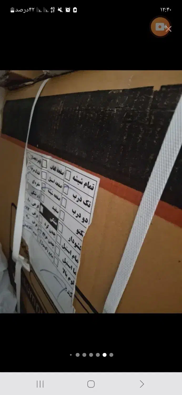 اجاق گاز اکبند فروش فوری|اجاق گاز و لوازم برقی پختوپز|بدره, |دیوار