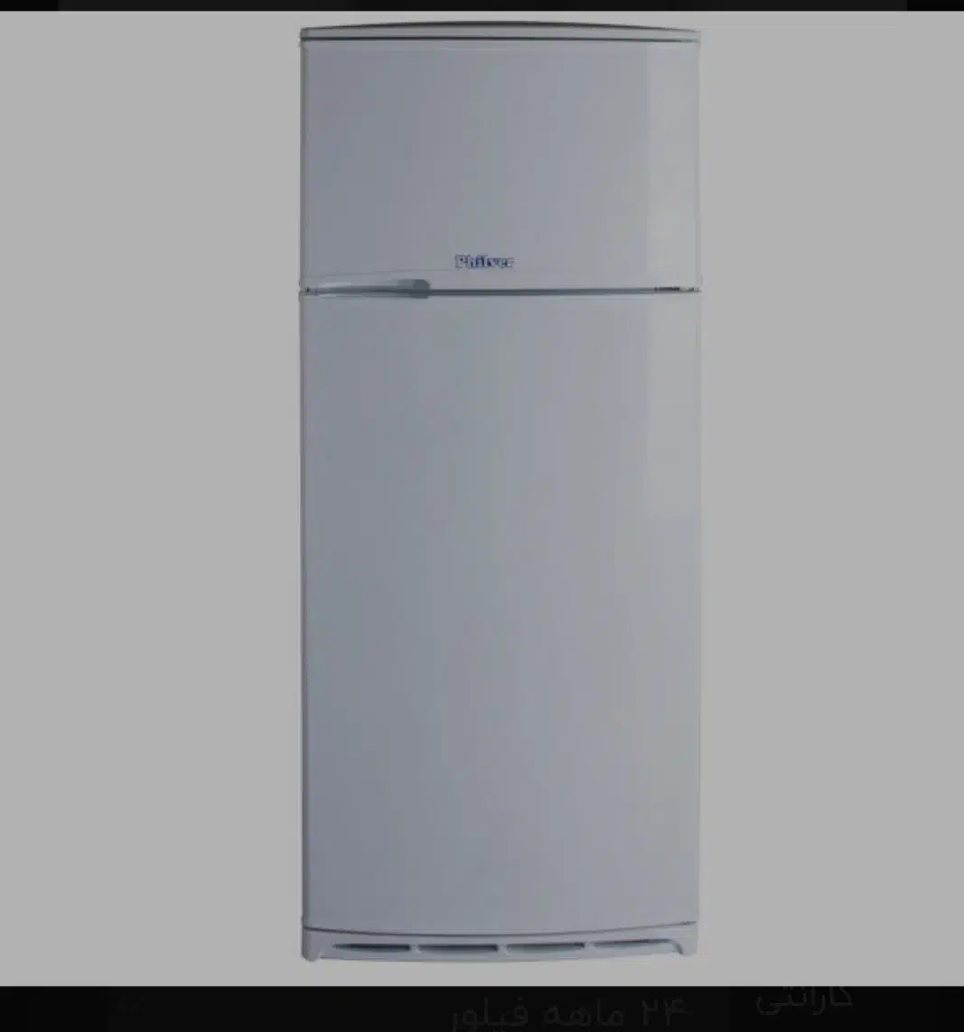 یخچال ۱۴ فوت فیلور|یخچال و فریزر|تهران, افسریه جنوبی|دیوار