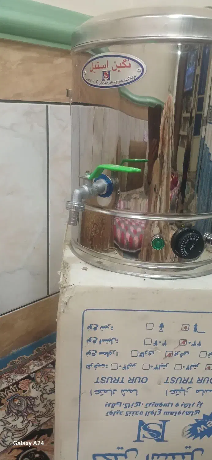 سماور برقی نگین استیل|سماور، چایساز، قهوهساز|آبادان, |دیوار