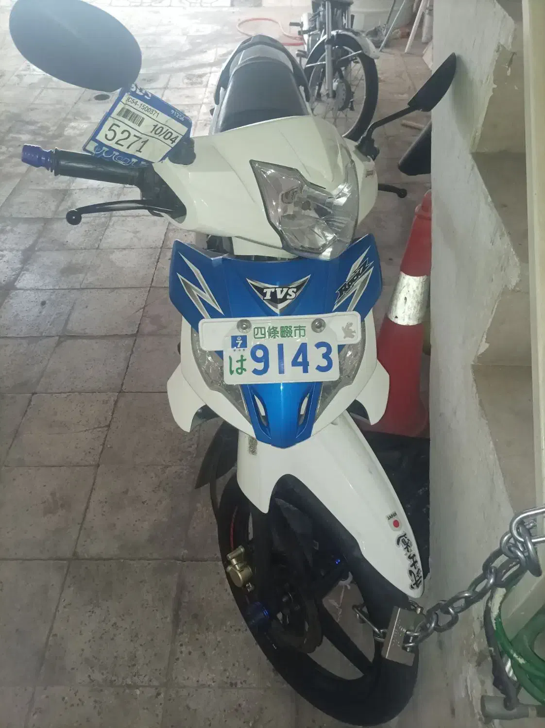 راکز تمیز|موتورسیکلت|تهران, ارامنه|دیوار