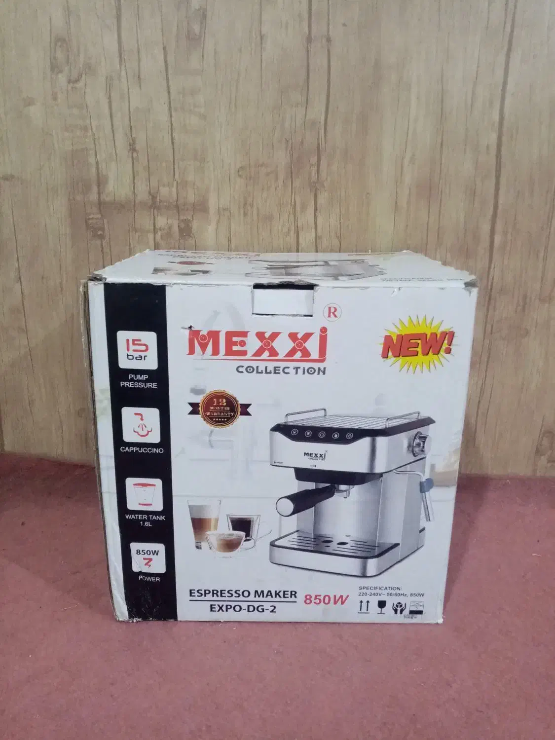 قهوه ساز صفحه لمسی نو|سماور، چای‌ساز، قهوه‌ساز|رفسنجان, |دیوار