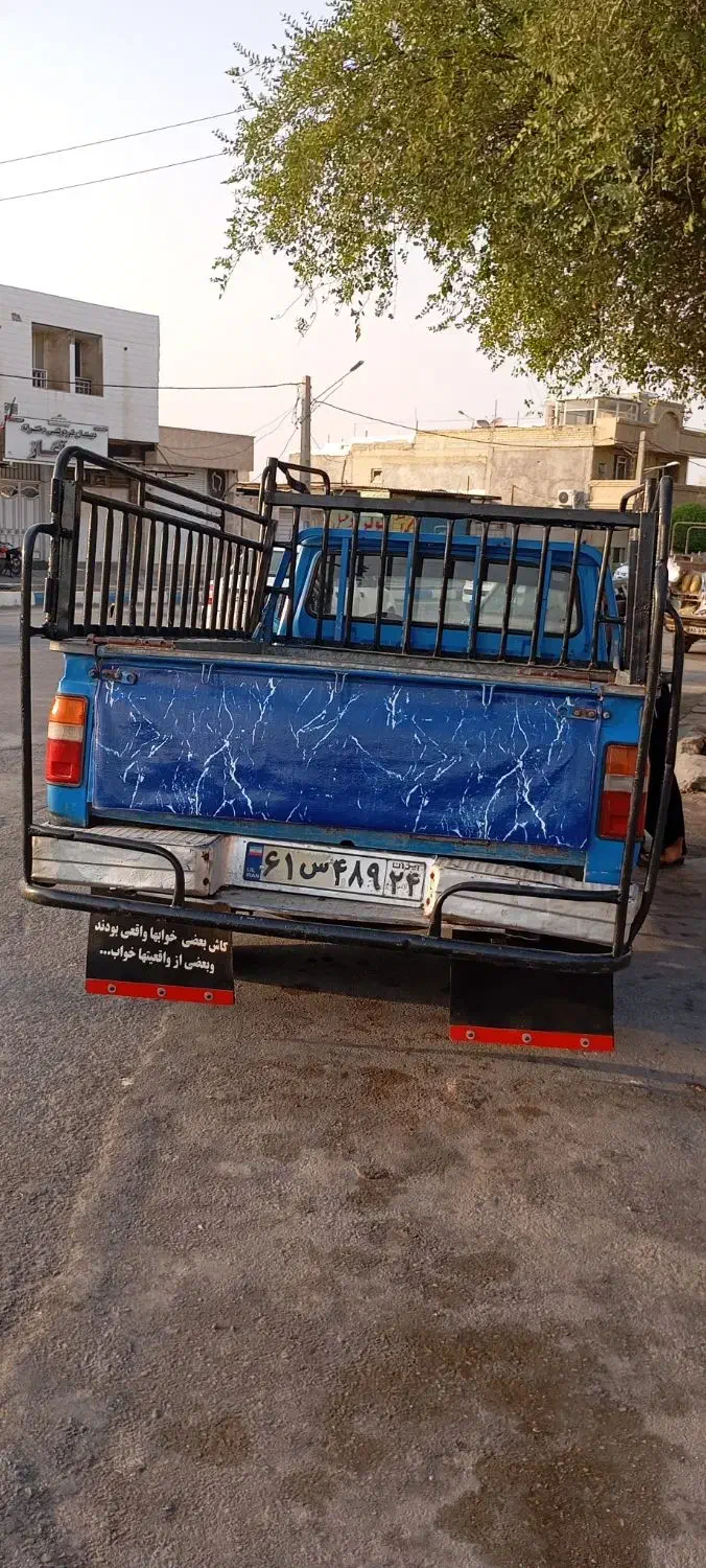 باربند|قطعات یدکی و لوازم جانبی|رامهرمز, |دیوار