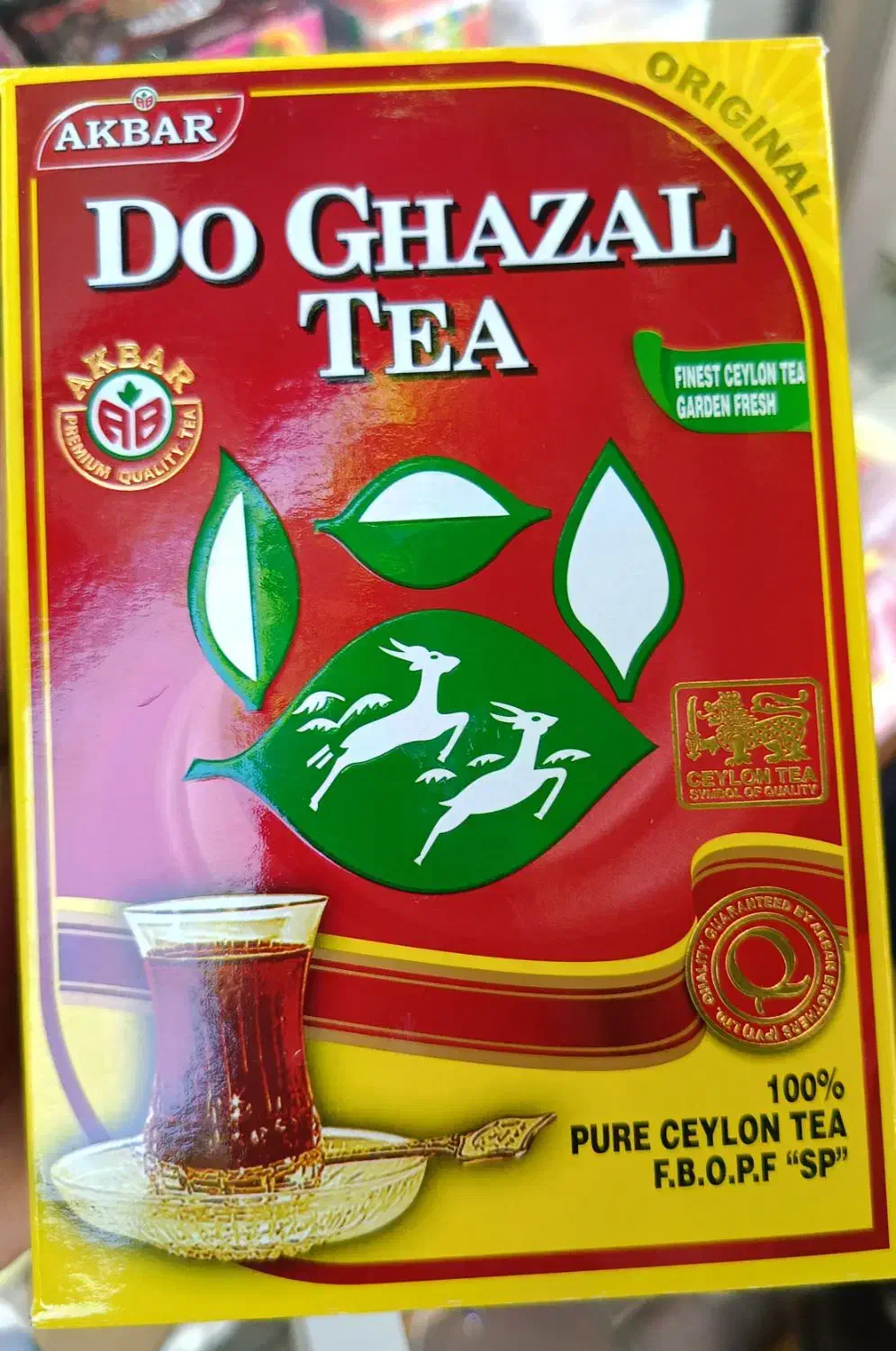 ​چای دو غزال و محمود - وارداتی مستقیم از کردستان|خوردنی و آشامیدنی|تهران, مولوی|دیوار