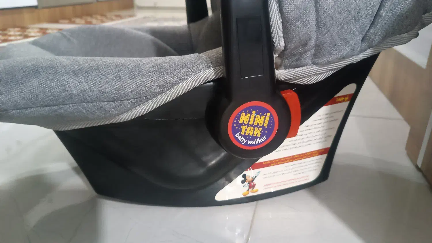 کریر حمل کودک|کالسکه و لوازم جانبی|قدس, شهرقدس|دیوار