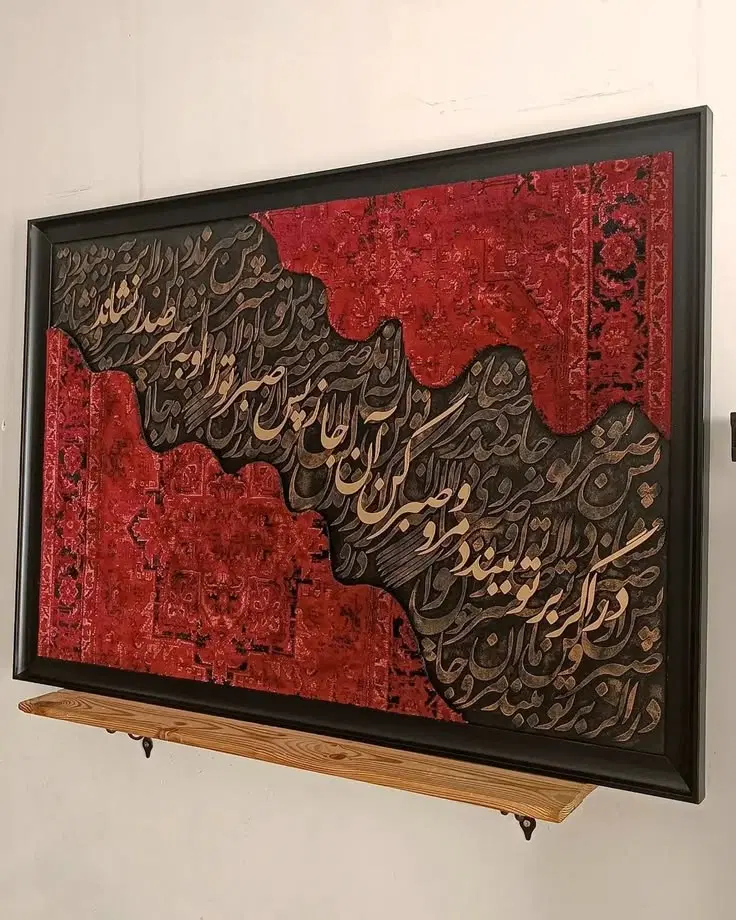 تابلو های دست ساز + ظروف رزین|تابلو، نقاشی، عکس|تهران, اسفندیاری|دیوار