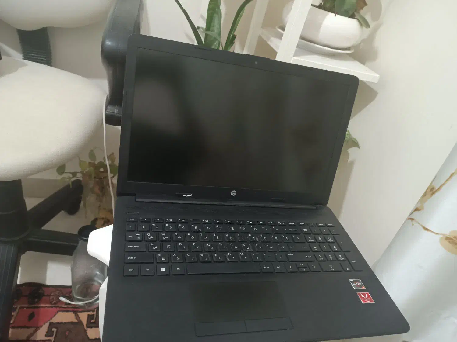 لب تاب|رایانه همراه|پرند, فاز ۲|دیوار