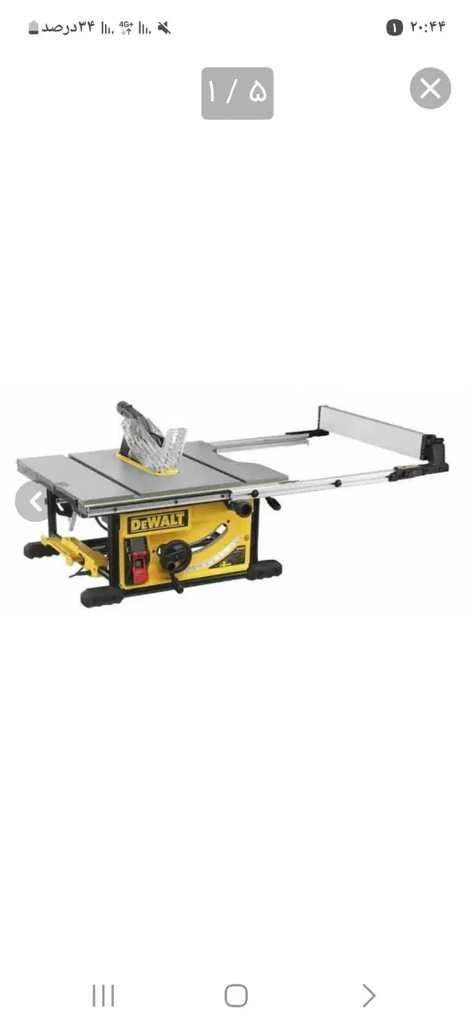 اره میزی|ابزارآلات|اصفهان, شهرک کوثر|دیوار