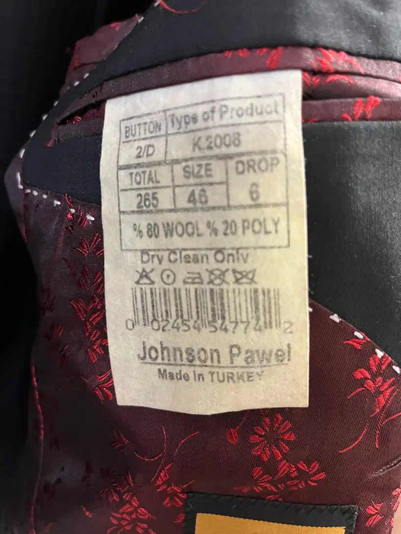 کت و شلوار مشکی ترکیه|لباس|تبریز, |دیوار