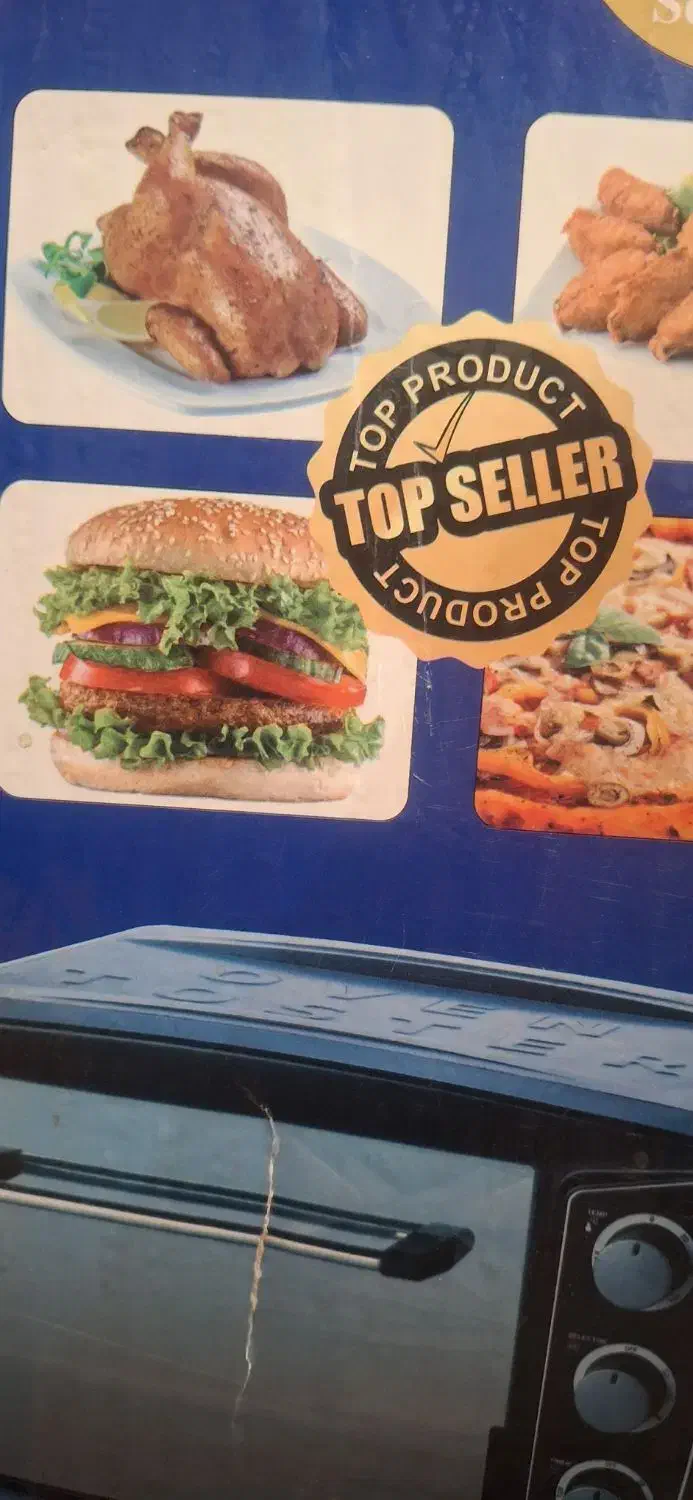 توستر|اشیا|همدان, |دیوار