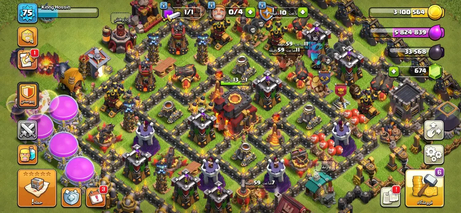 کلش|کنسول، بازی ویدئویی و آنلاین|نظرآباد, نظرآباد|دیوار