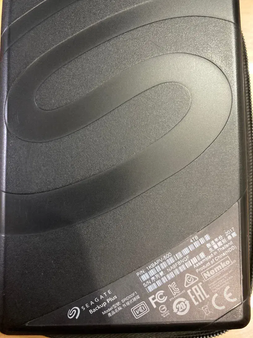 هارد‌ اکسترنال 4ترا Seagate|قطعات و لوازم جانبی رایانه|ساوه, |دیوار