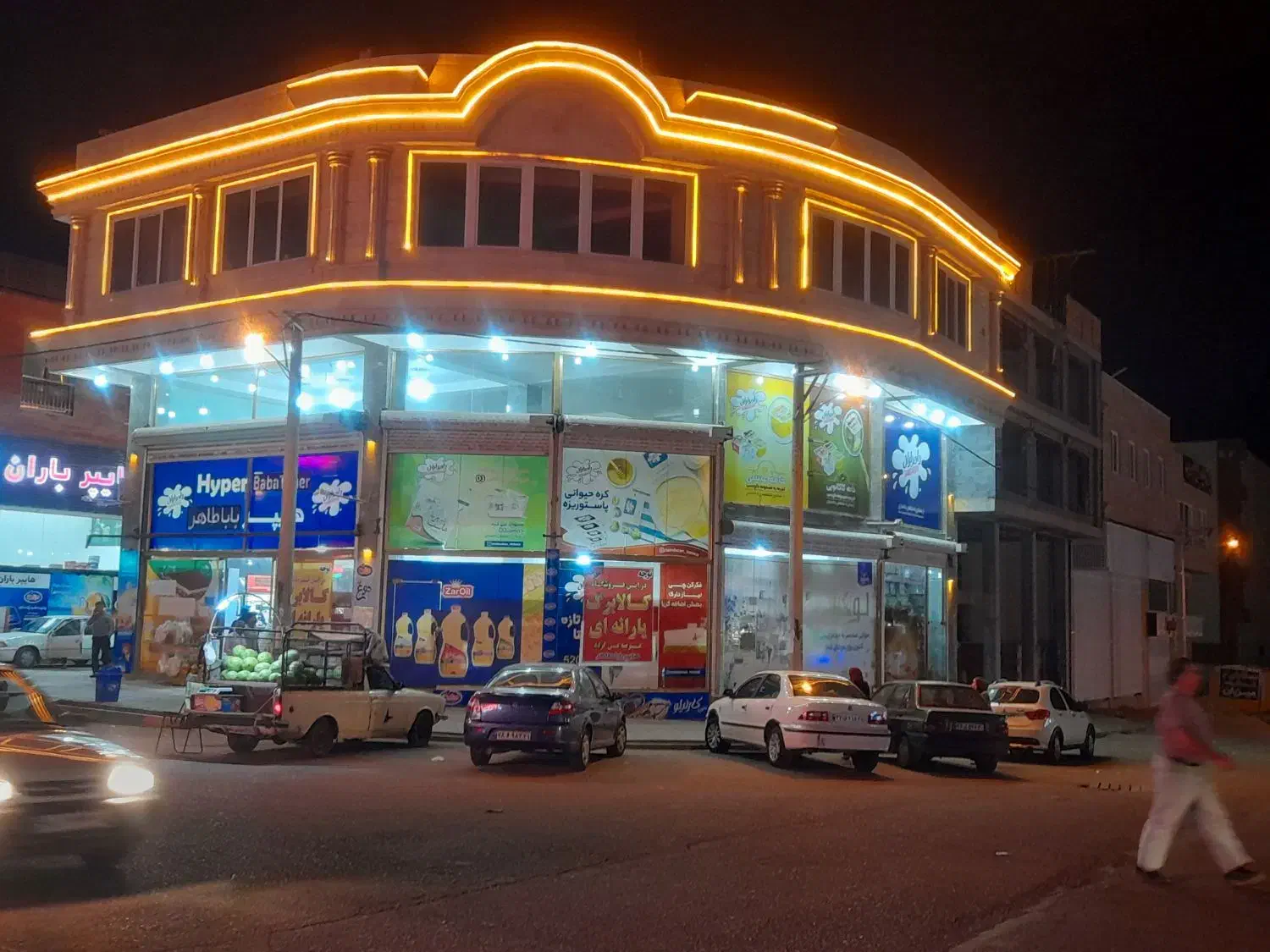 اجاره واحد اداری ونیم طبقه تجاری دربهترین لوکیشن|اجارهٔ دفتر کار، اتاق اداری، مطب|هشتگرد, شهرک آپادانا|دیوار