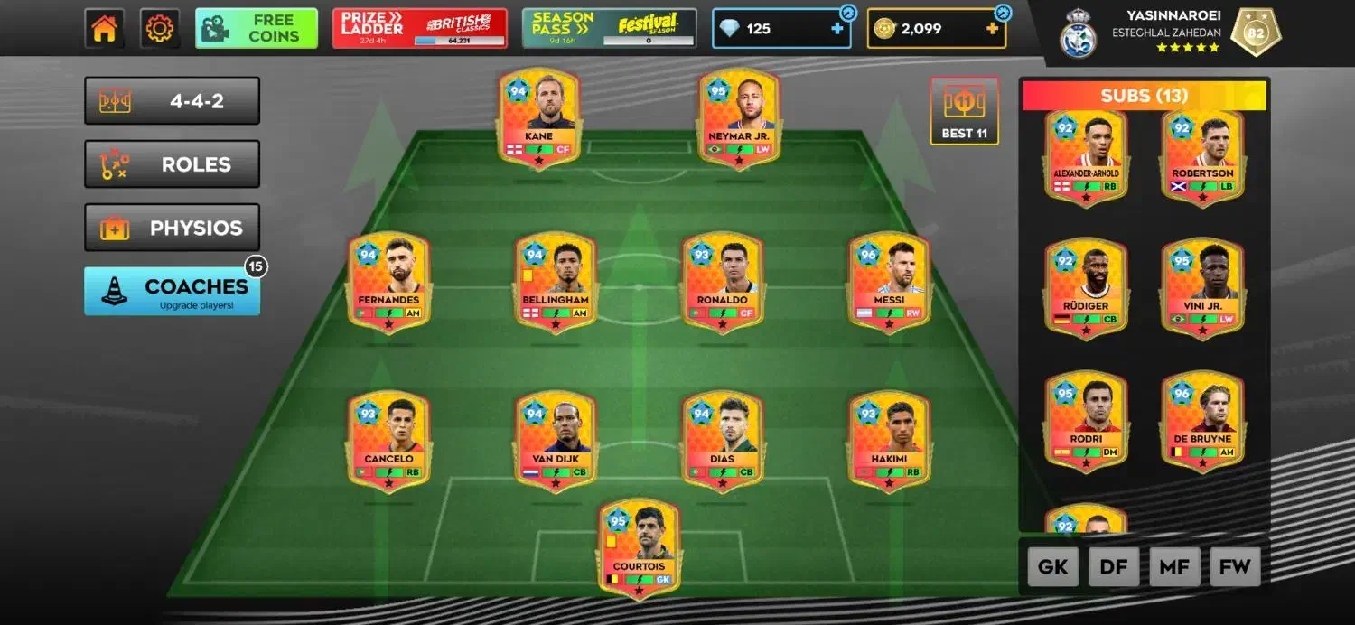 دریم لیگ|کنسول، بازی ویدئویی و آنلاین|زاهدان, |دیوار